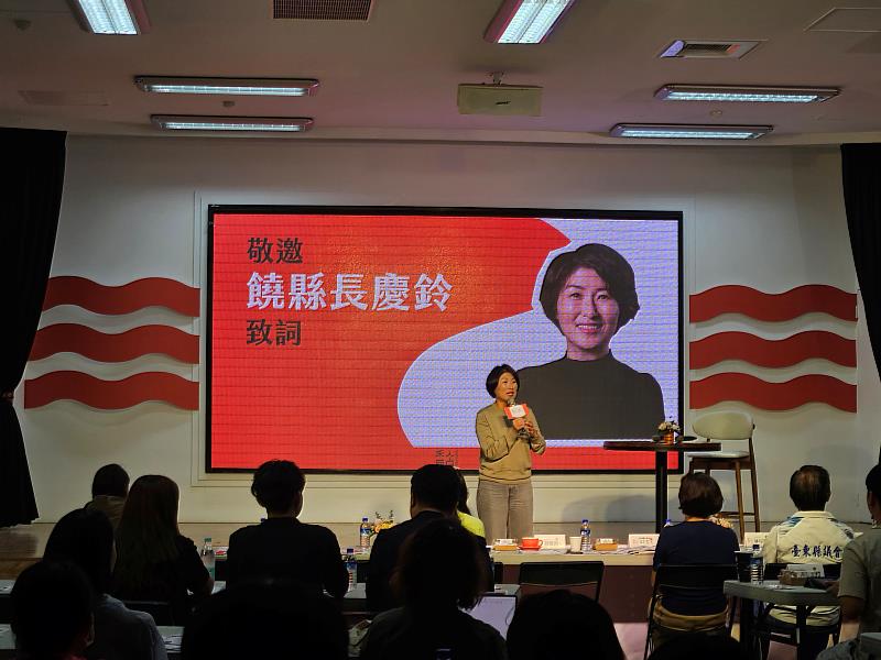 青年力量「黏」住臺東！青年論壇登場 擴大參與基礎