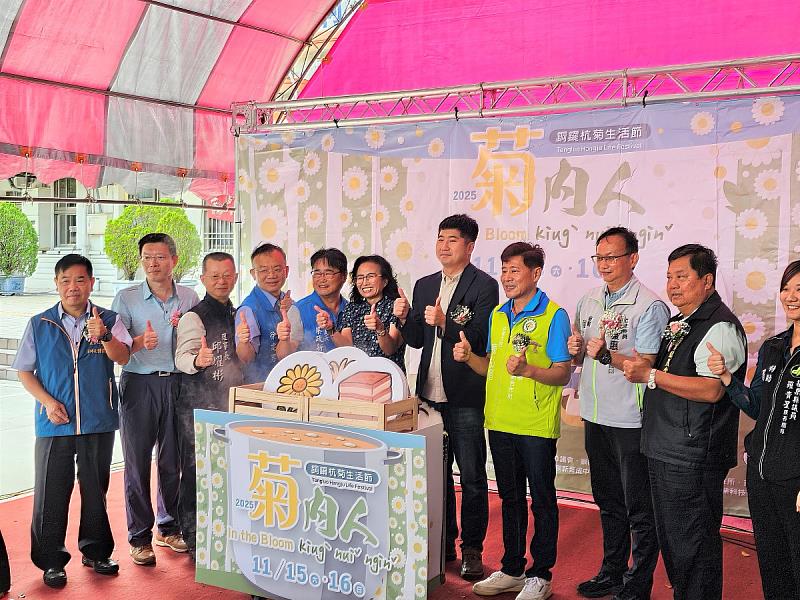 圖3 大合照