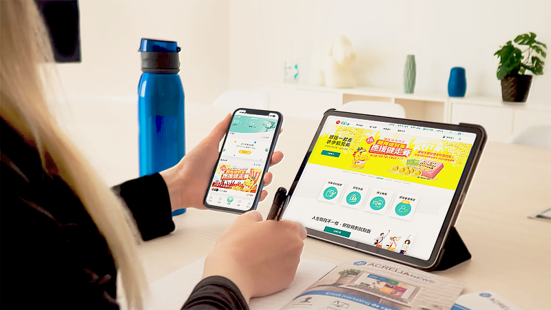 台灣人壽TeamWalk APP健走賽，邀民眾為中信兄弟爭冠應援，走出健康還能抽好禮。／台灣人壽提供