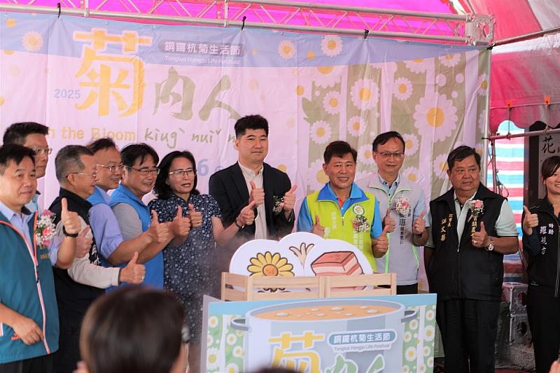 圖1 啟動儀式大合照