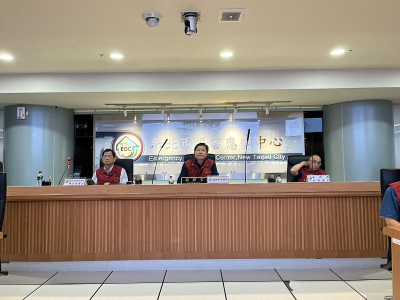新北市災害應變中心21日18時由副市長朱惕之主持召開第4次會議