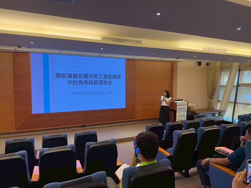 嘉義縣政府助職災勞工重返職場-3