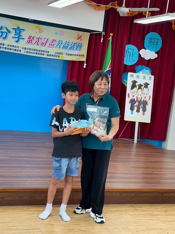 「愛．分享」聚光圓夢計畫在泰山國小登場　孩子心願溫馨實現