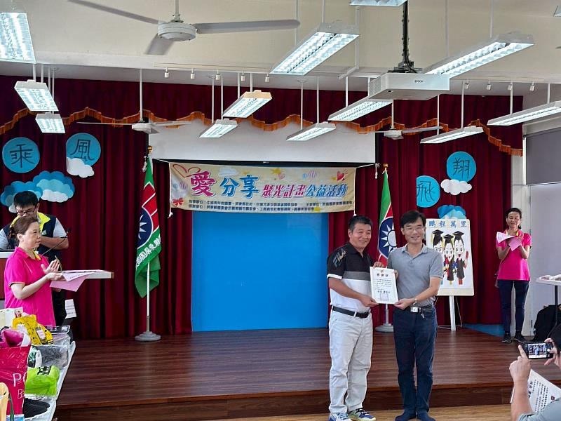 「愛．分享」聚光圓夢計畫在泰山國小登場　孩子心願溫馨實現