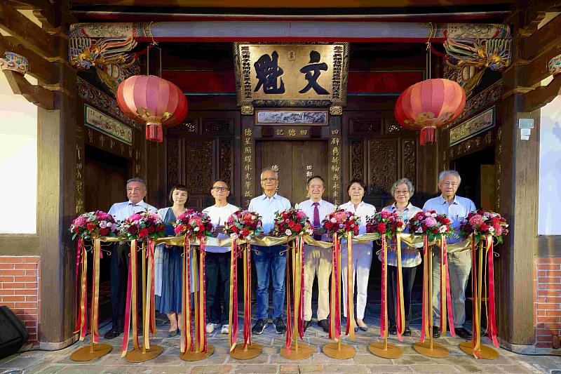 舉人之力常設展開幕剪綵