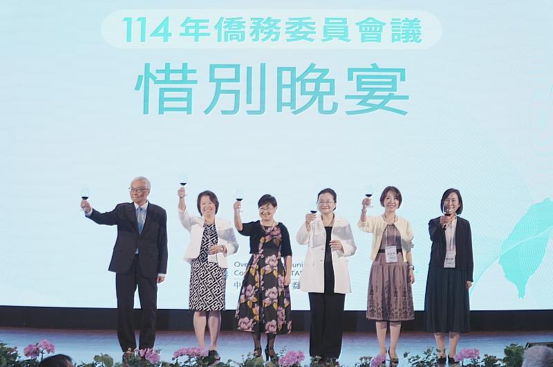 惜別晚宴嘉賓合影