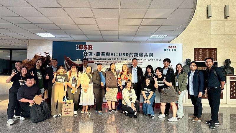 高醫大那瑪夏USR計畫舉辦「iUSR: Community, Agriculture, and AI — Transdisciplinary Co-Creation in USR」跨域共創論壇,展現推動USR國際合作、強化地方經驗與全球視野的成果