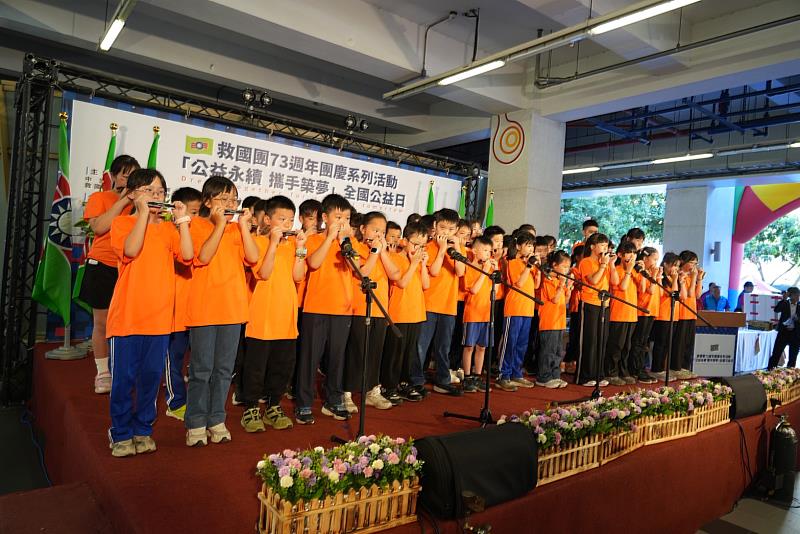 永吉國小口琴表演