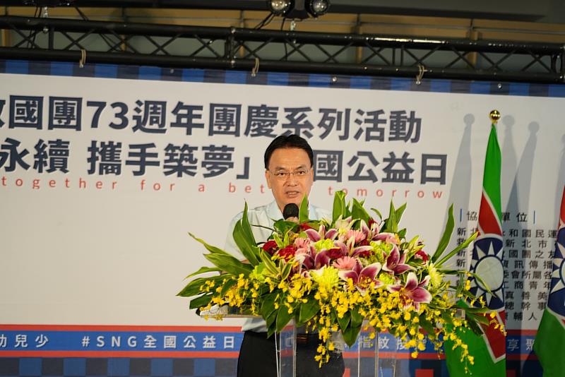中國青年救國團副主任翁宏文致詞