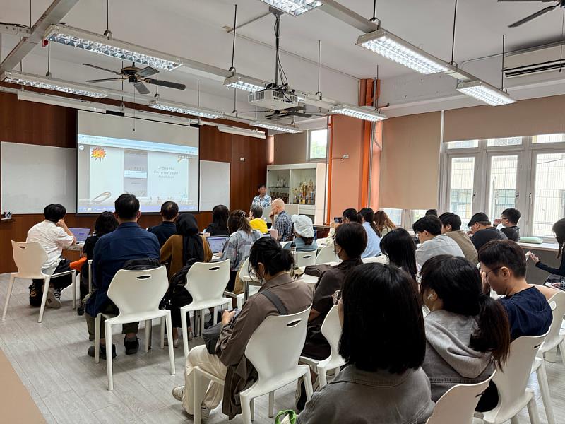 2025芬蘭與台灣跨文化設計教育論壇現場