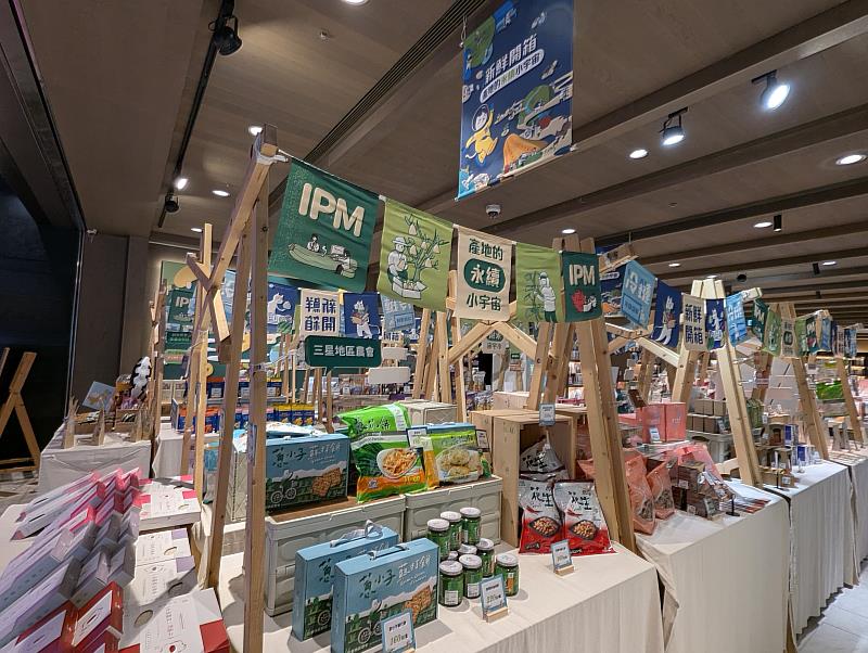 冷鏈展售進駐松菸誠品，邀請消費者一同支持在地農業