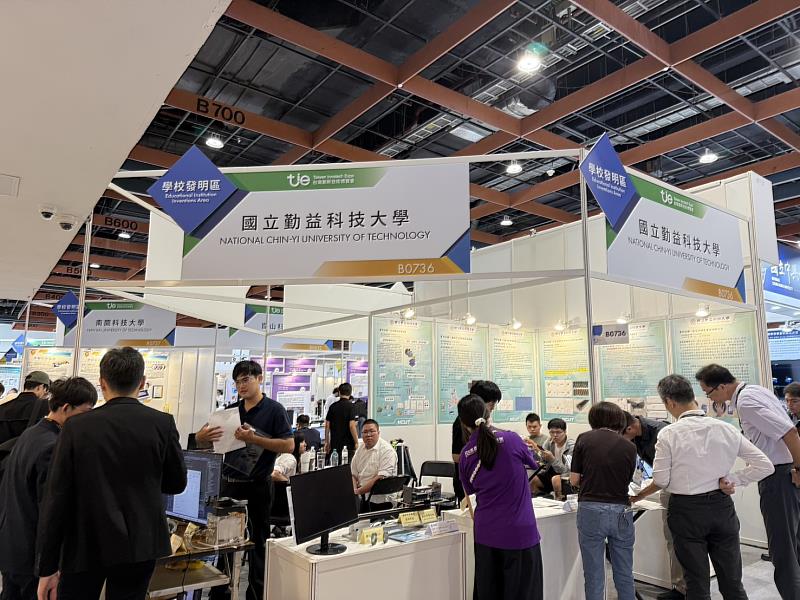 勤益陳紹賢老師研發的 「進給平台精度感測系統」展覽會場