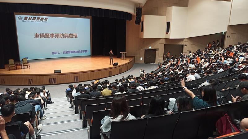 廖添寶組長講解車禍肇事預防與處理