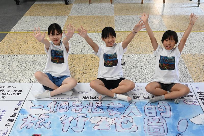 北門國小小小策展人成果