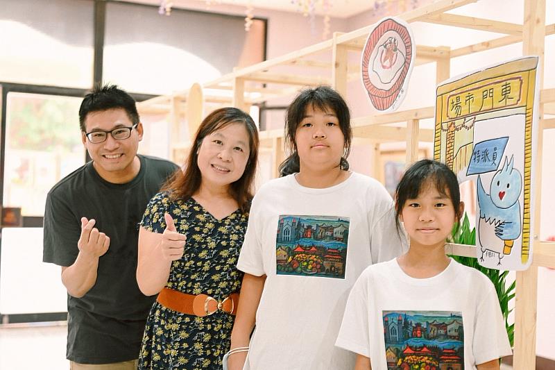 清大附小小小策展人成果