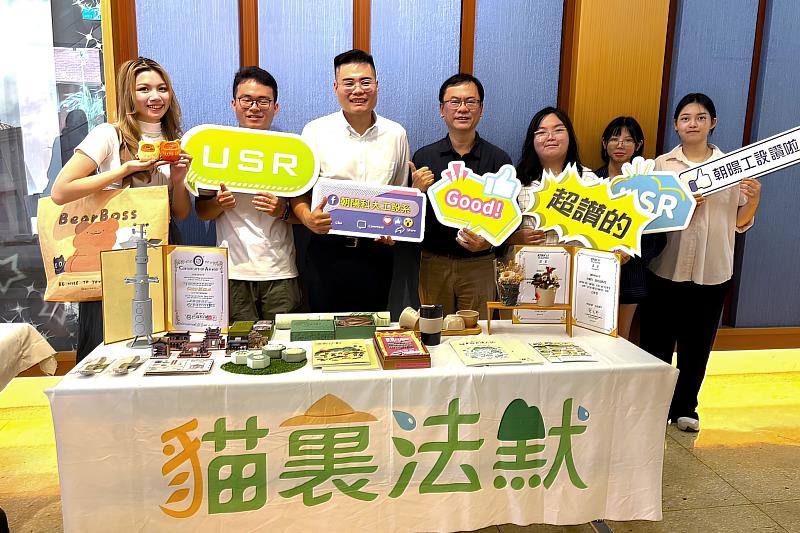 工設系設計週創意登場，結合師生團隊USR計畫，展現永續設計與社會實踐之具體成果。