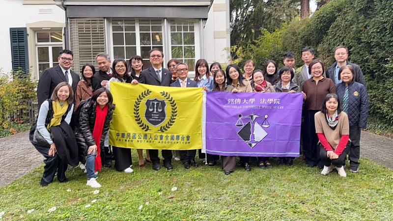 參訪團與瑞士聯邦公證人公會進行餐敘，這是該公會首度與亞洲公證人同業組織進行交流，意義非凡。