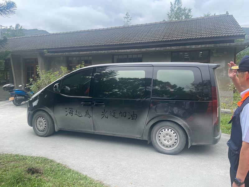 恭送勘災車輛出發