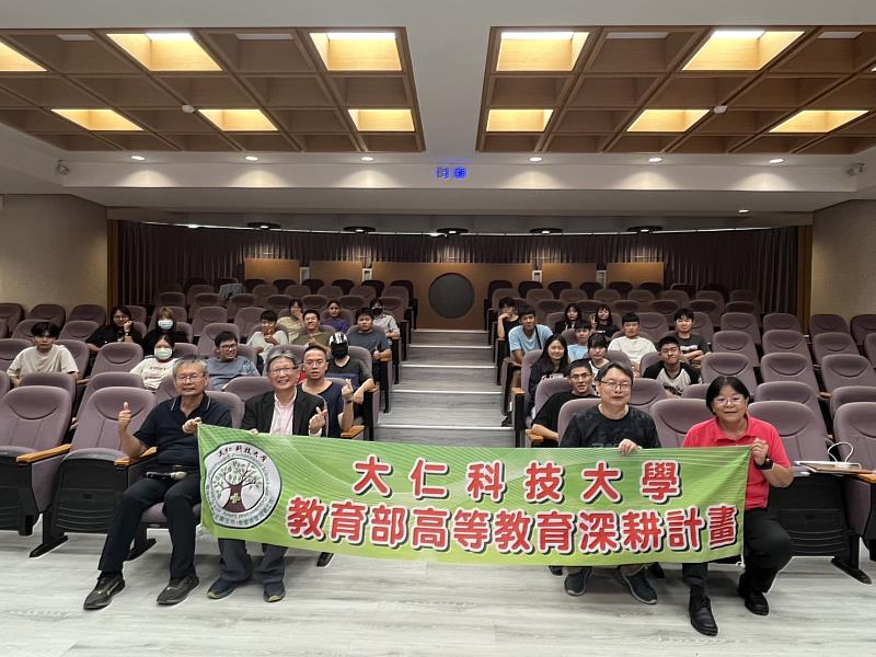 大仁科技大學環境與職業安全衛生系特邀第20屆屏東縣李世淦議員返回母校演講。