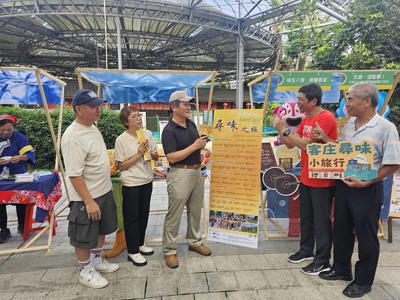 圖3 六堆秋收祭 十年有成,由溫仲良執行理事分享秋收祭客庄小旅行遊程
