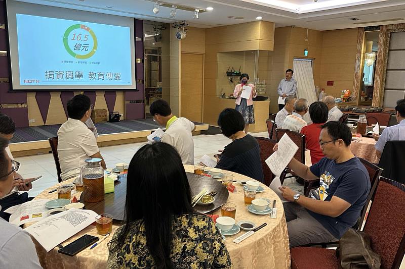 南大陳惠萍校長於高峰會中進行校務報告,說明學校近年發展與未來願景,展現南大持續前進的能量。