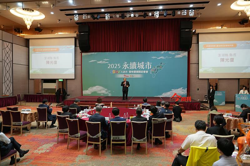 澎湖縣長陳光復闡述育兒政策