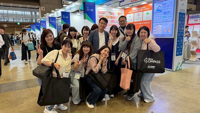 中臺科大醫管系赴日參加日本醫療展合影