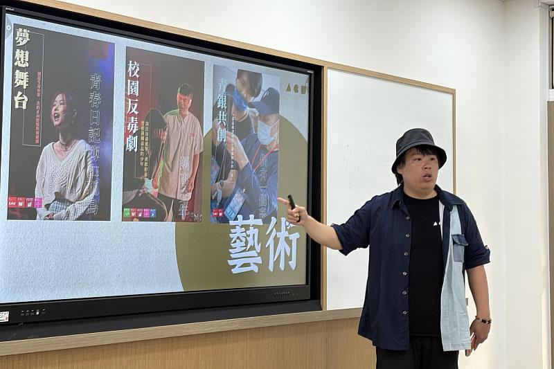 南大邀請逆風劇團成瑋盛團長蒞校演講，分享藝術行動如何成為推動社會影響力的力量。