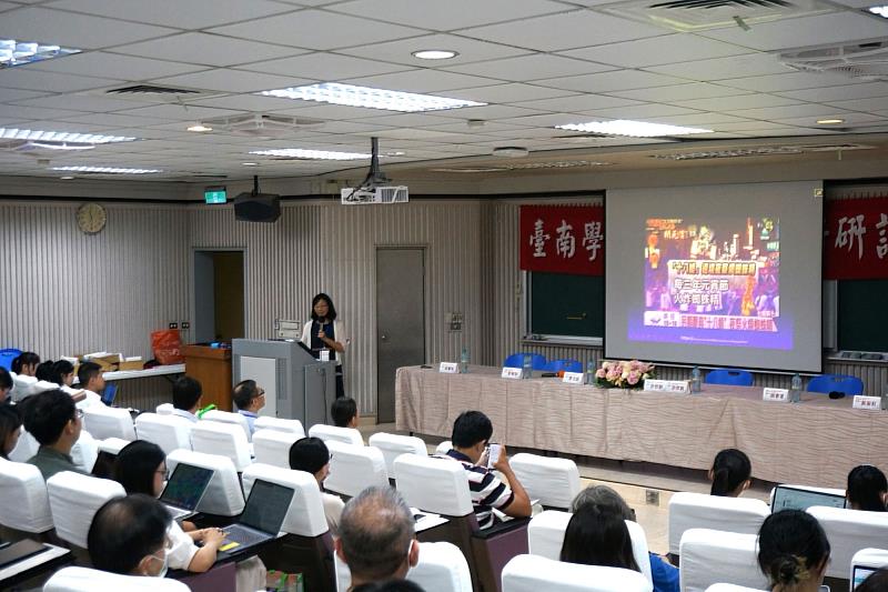 與會講者於南大會場發表研究成果，分享對臺南歷史、信仰與產業發展的深度觀察。