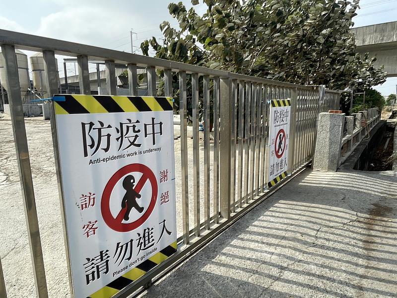 嘉義縣啟動全面防疫應變機制 防堵非洲豬瘟疫情擴散