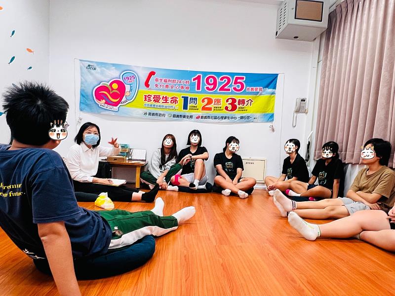 嘉縣攜手校園啟動珍愛生命支持團體，用藝術療癒青少年心靈-1