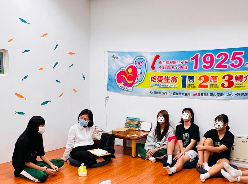 嘉縣攜手校園啟動珍愛生命支持團體，用藝術療癒青少年心靈-3