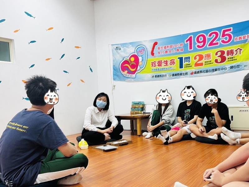嘉縣攜手校園啟動珍愛生命支持團體，用藝術療癒青少年心靈-4