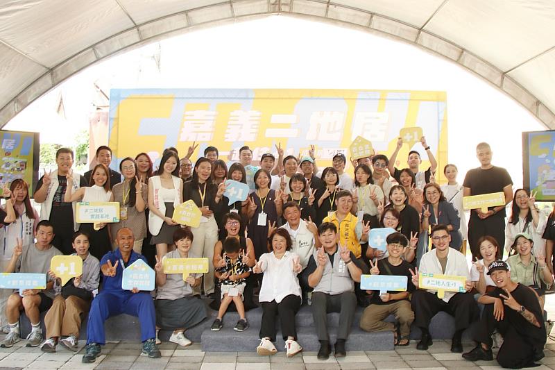 嘉義市政府未來預計新設勞工及青年發展處 為青年及勞工培力