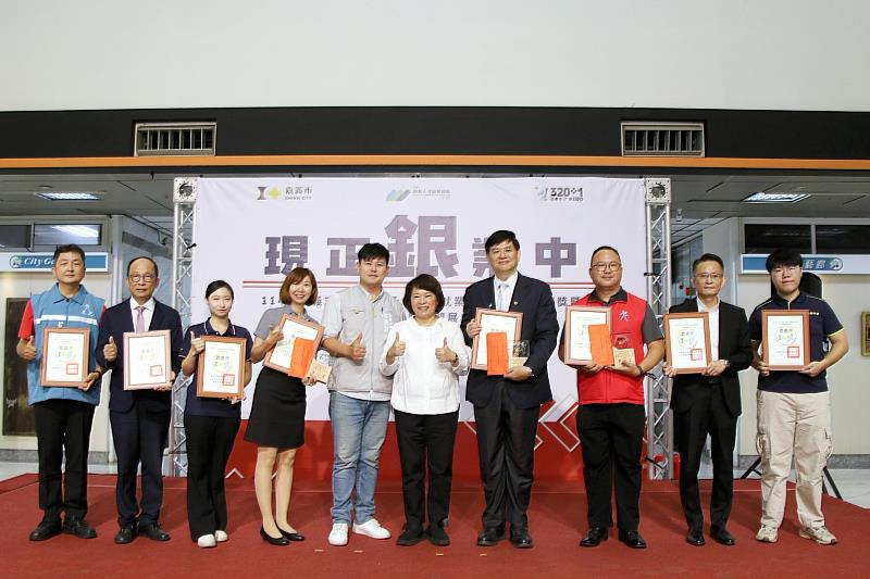 高齡及中高齡友善就業友善職場標章頒獎