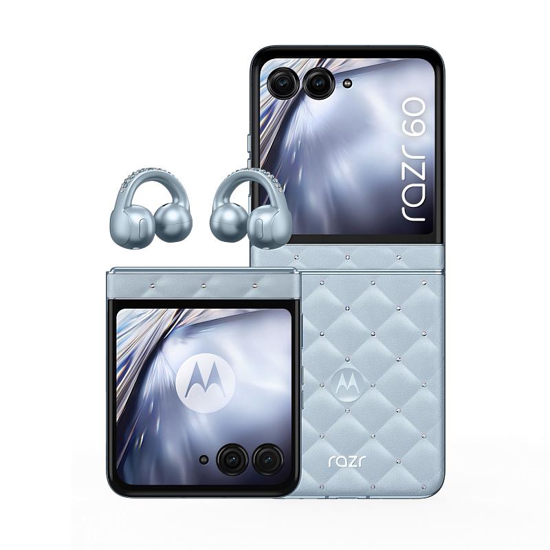 遠傳電信於11月1日起開放申辦指定資費方案,月付1,799元即可0元把Moto|Swarovski razr 60 冰藍限定版帶回家