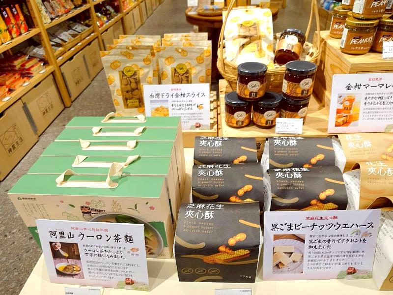 把在地美味帶到大阪 「嘉義優鮮」進駐近鐵百貨