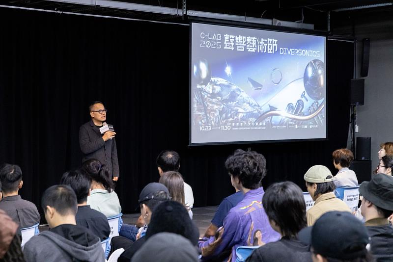 臺灣生活美學基金會董事長彭俊亨於記者會中致詞。圖／C-LAB提供、賴緯哲攝影