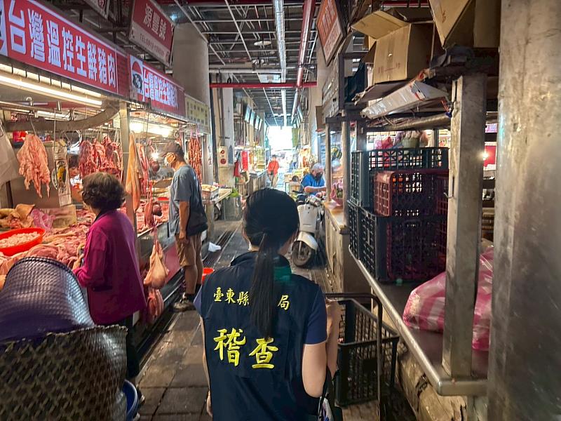 防範不法豬肉流入臺東縣持續把關食品衛生與市場流通安全