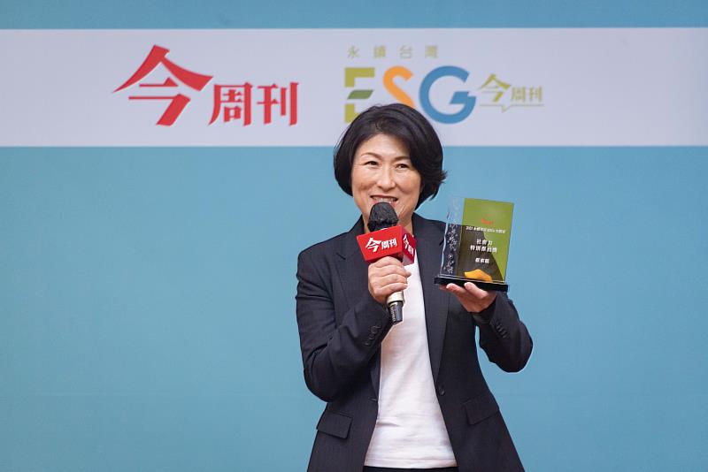 臺東獲今周刊永續城市SDGs大調查三項大獎 (照片來源:今周刊)