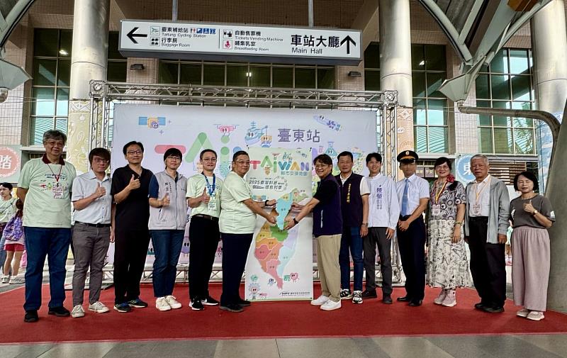 2025 臺灣環島科普列車駛入臺東火車站