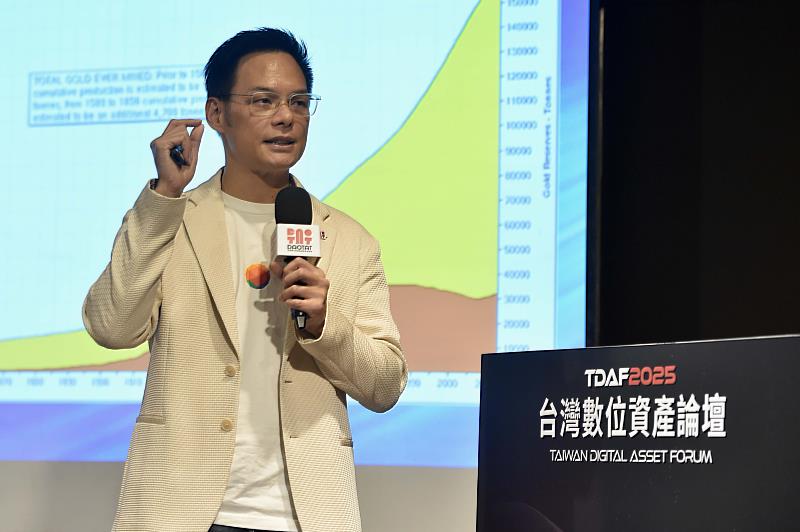 台灣大哥大總經理暨富昇數位董事長林之晨擔任台灣數位資產暨開放科技協會常務理事,今日受邀擔任講者,分享Web3 的發展與機會。