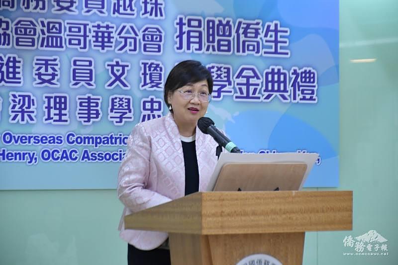 徐佳青致詞