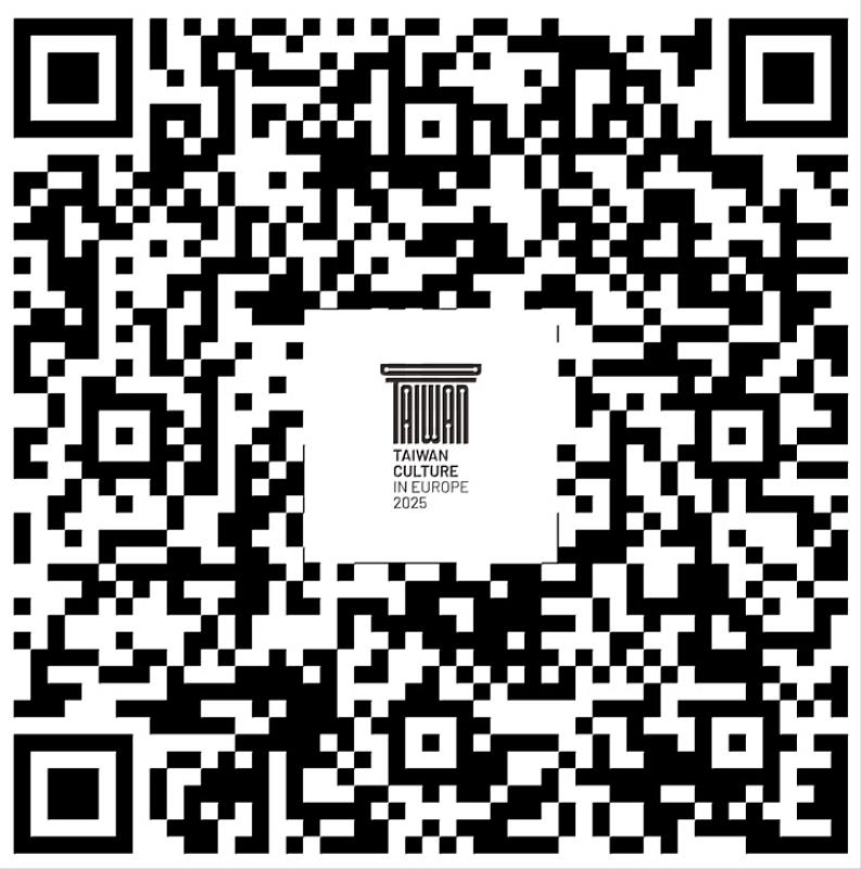 2025歐洲台灣文化年中文專頁