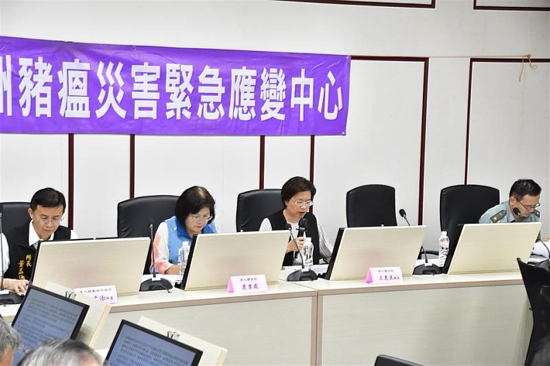 縣長裁示