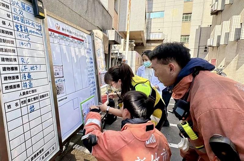 新竹市消防局攜手新竹臺大分院新竹醫院舉辦消防搶救部署演練。