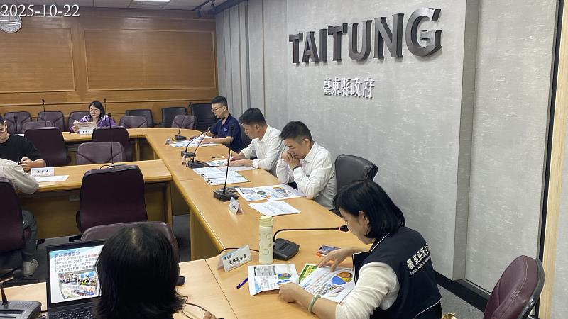 臺東縣府召開114年第四次食安會報強化食安管理