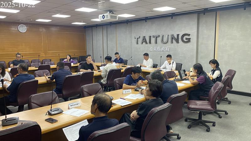 臺東縣府召開114年第四次食安會報強化食安管理