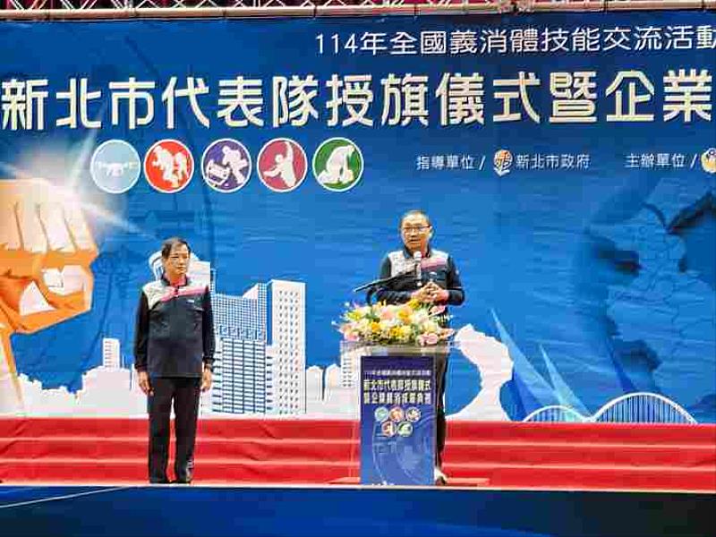 市長侯友宜致詞並替比賽選手加油打氣