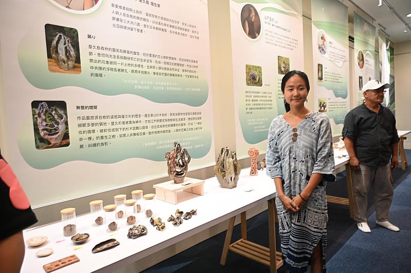 展現創作能量6位藝術家共譜獻給臺東工藝的十二首情詩